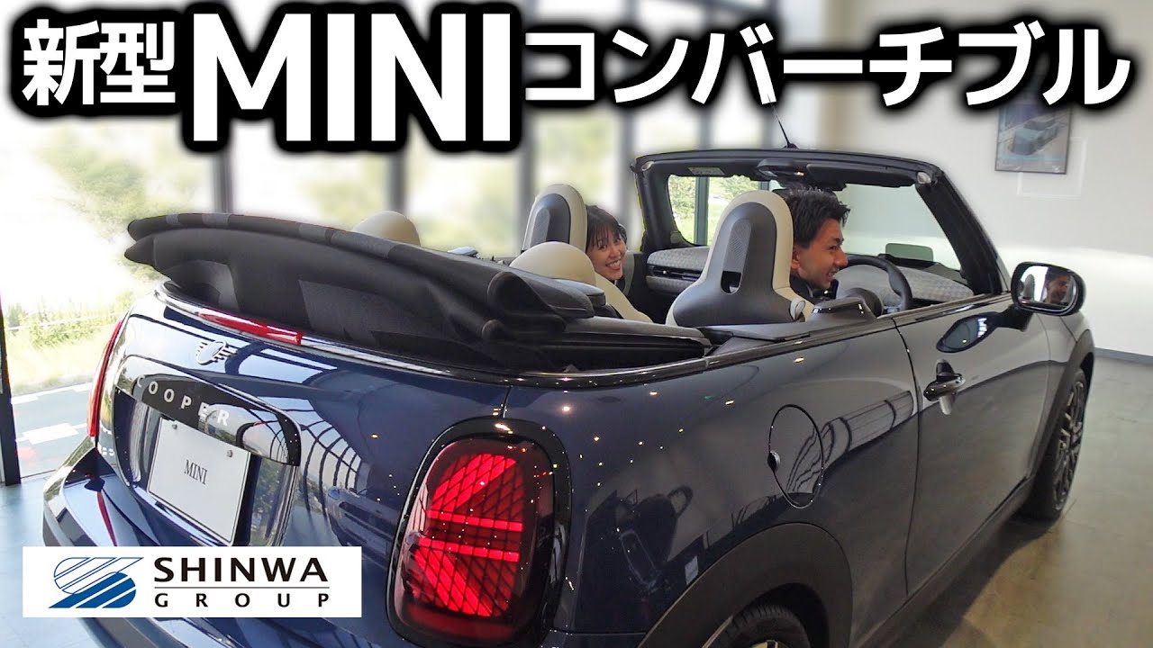 gcc mini ペルソナ3&4 2階　フルコンプ gcc mini ペルソナ3&4 2階 フルコンプ