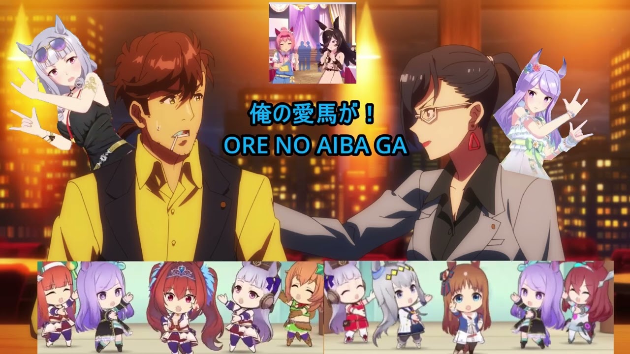 Umapyoi Densetsu (うまぴょい伝説) Trainer + Hana Toujou edit With Jp Sub & Romaji Sub . Umamusume