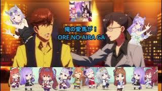 Umapyoi Densetsu (うまぴょい伝説) Trainer   Hana Toujou edit With Jp Sub & Romaji Sub . Umamusume