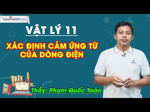 Video: Thế nào gọi là cảm ứng từ?