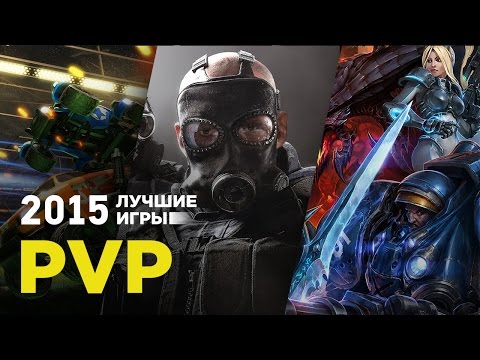 Самые увлекательные мобильные игры 2014 года