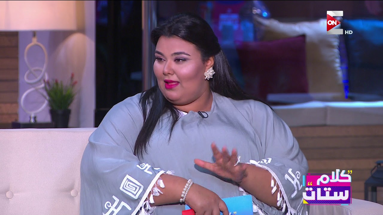 كلام ستات - لقاء خاص مع المطربة/ أشرقت أحمد