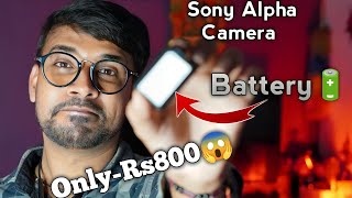 Sony Alpha A6400 Battery 🔋 Unboxing | Sony Alpha A6100 Battery Unboxing | Digitek Platinum FW50 2022