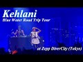 Capture de la vidéo 20230215 Kehlani ＠Zepp Divercity（Tokyo）〈Long Digest〉