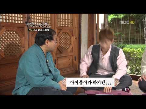 [장우혁 Jang Woohyuk] 120920 그저 웃지요