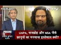 Prime Time With Ravish Kumar: क्या आंदोलन करने वालों को फर्जी तरीके से फंसाया जा रहा है?