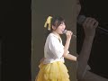 元STU48門脇実優菜のソロライブ220220703