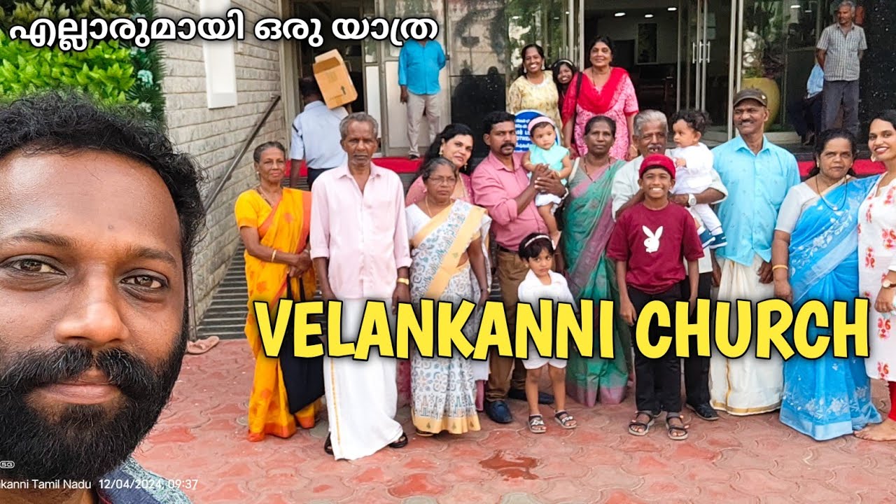 VELANKANNI CHURCH | ഒരു ട്രെയിൻ യാത്ര | #trainjourney #velankanni #vjdiariesbyvijesh