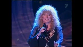 Download lagu Алла Пугачева Юбилей Ильи Резника в Москве Алла Пугачева Юбилей Ильи Резника в Москве