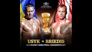 Бой Усик vs Бриедис  Oleksandr Usyk VS Mairis Briedis  27 01 18 anon hd