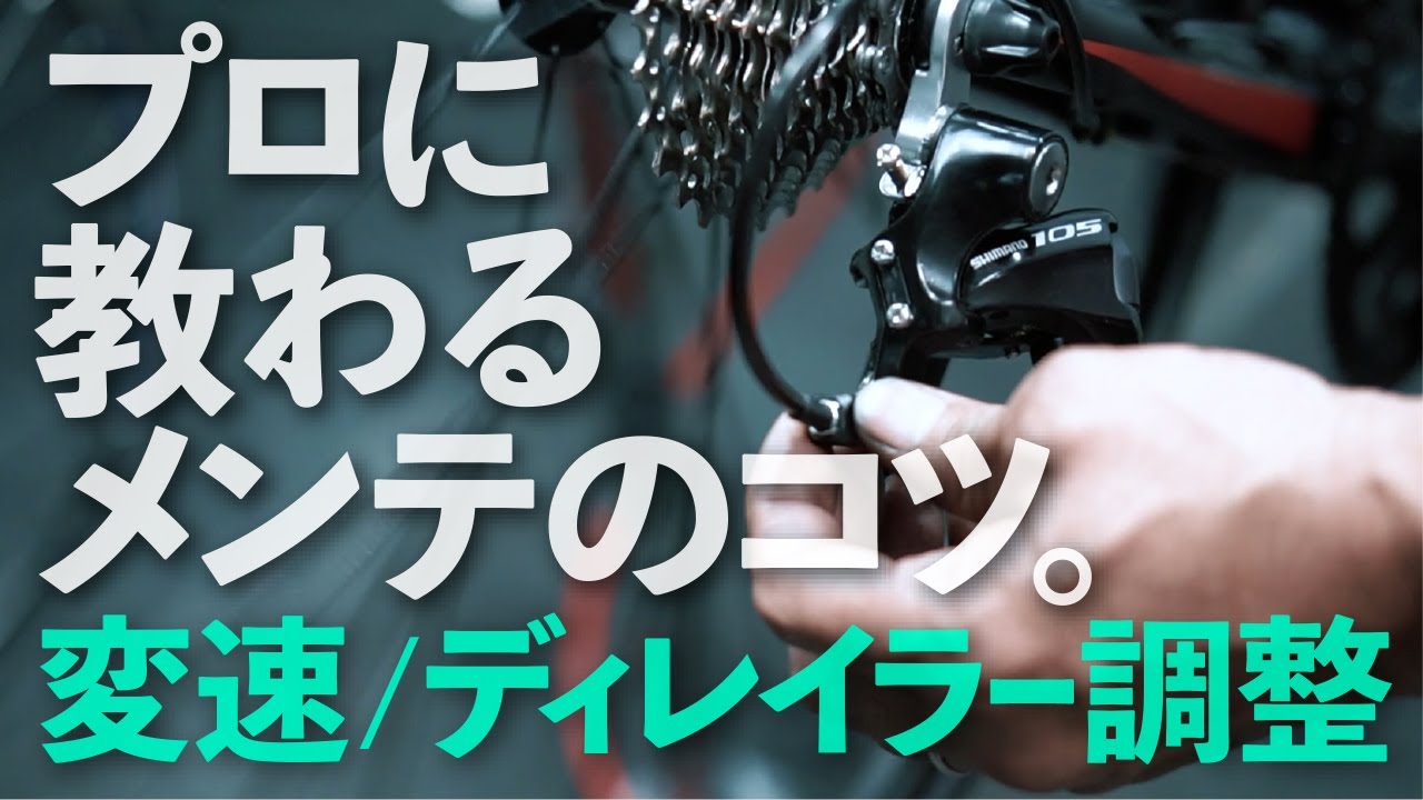 注意』組み立て必要！未開封ロードバイク