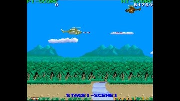 Cobra-Command (World revision 5) (Arcade)
