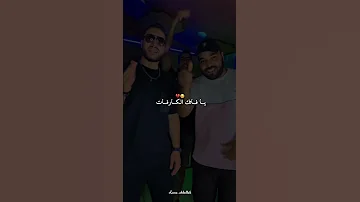يا بركاك من شريات Dzremix Rai Dz Algerienne تصميم فيديوهات تصميمي 