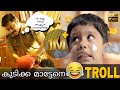 Kudikka matten troll  nivin version      