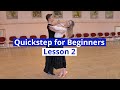 Quickstep for Beginners Lesson 2 | Lock Step