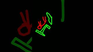 red:help i want to sleep🙃 | sketsa animation #short#stickman#fyppppppppppppppppppppppppppppppppppppp