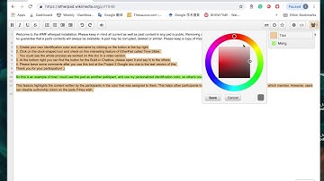 EtherPad Introduction