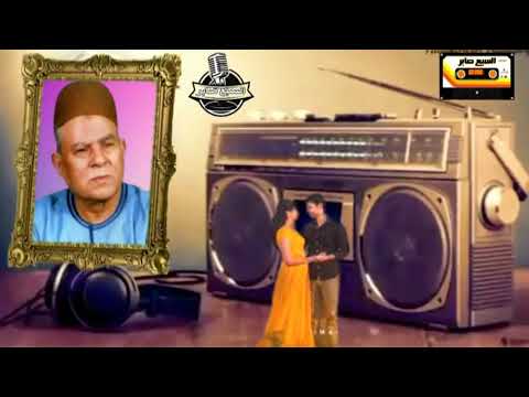 يوسف شتا قصه جمالات و عليوه كامله النسخه الاصليه