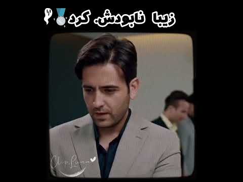 شوگر مامی انقدر خوشگل