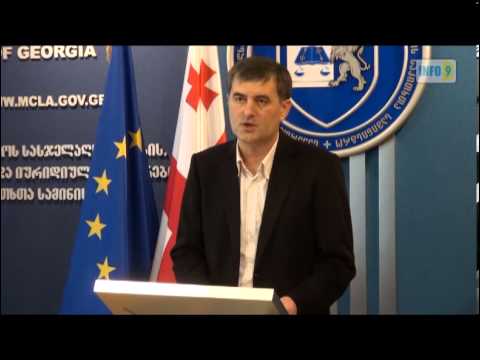 სოზარ სუბარი