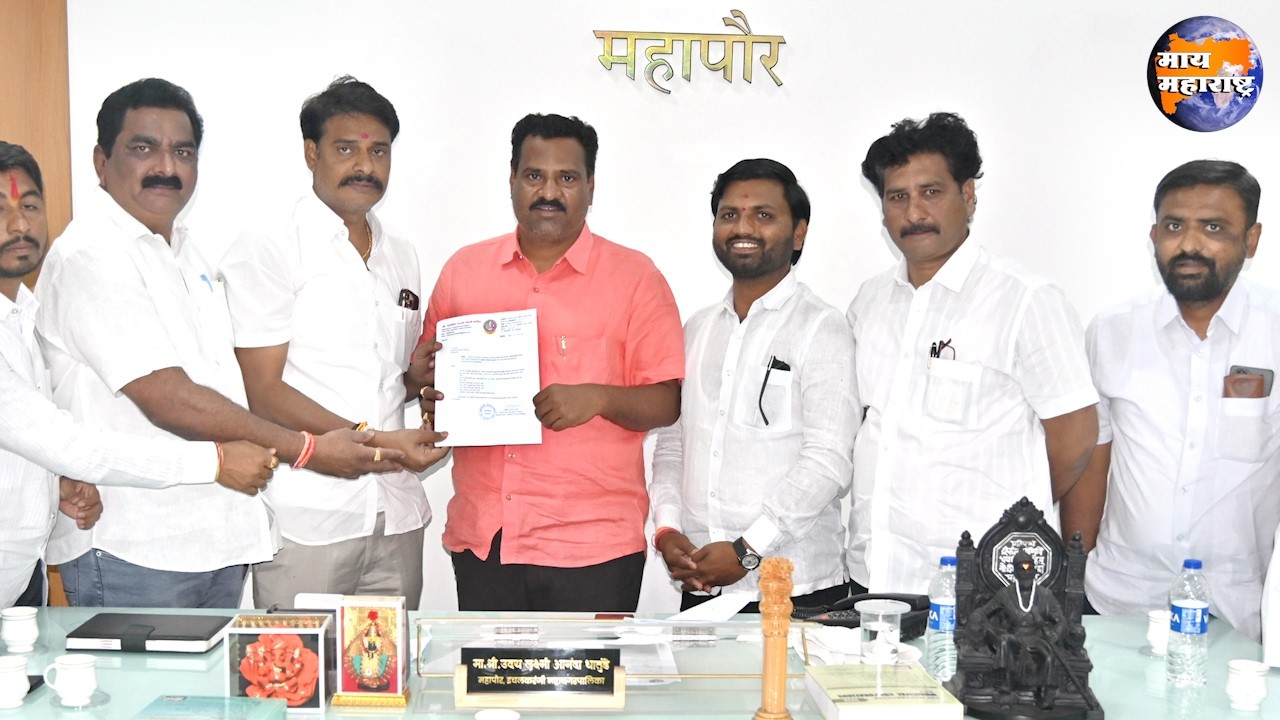 इचलकरंजी भुयारी गटर योजना, बोरवेल कामांचा हिशेब महासभेत द्या