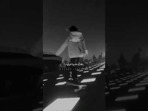 انا كان عندي معزه 2