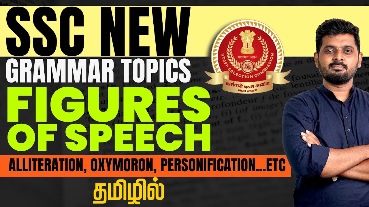 Figures of Speech - SSC New Grammar Topics for upcoming exams | CGL ...