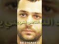 اشغلوك الناس عني ياملاك