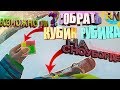 ВОЗМОЖНО ЛИ, СОБРАТЬ КУБИК РУБИКА НА СНОУБОРДЕ !?+FREESTYLE / FREERIDE