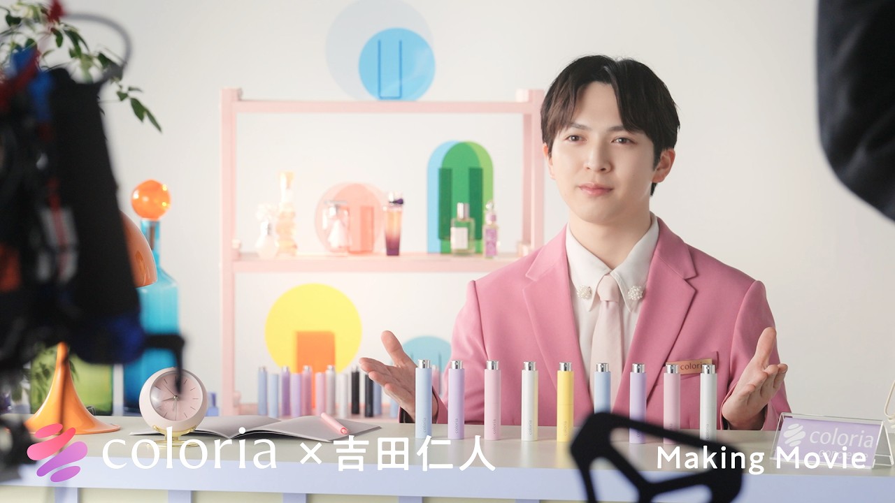 M!LK　吉田仁人　メンバーセレクトの好きな匂いルームフレグランス M!LK 吉田仁人 メンバーセレクトの好きな匂いルームフレグランス 健康