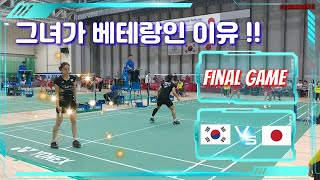 [2019배드민턴 한일국가대항전 특집#3] 그 경기 파이널게임!! 정경은/백하나 vs 마츠야마/시다 (KOR-JPN Friendly Matches)