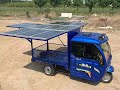 2021 new coming solar panels 3 wheel etrikes electric tricycles tuk tuk e loader cargo rickshaw