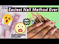 Testing New Enailcouture DIY Gel | Princess Pink Almond Nails | Easiest nail method just got easier