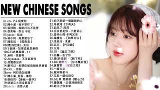 Top Chinese Songs 2024 || Best Chinese Music Playlist || Mandarin Chinese Song|| #Chinese #Songs