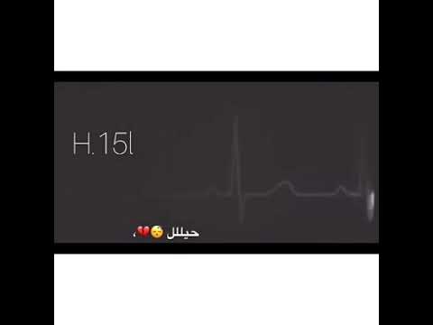 بنت تغني تعبت حيل بأحساس مافي اجمل من هيك صوت