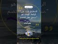 بوبي فيشر سحق الخصم 