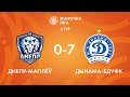 Dnepr-Mogilev — Dinamo-BSUFC | Дняпро-Магілёў — Дынама-БДУФК