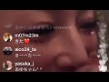 ダンサーJINとリキ 浜崎あゆみが替え歌の生歌披露