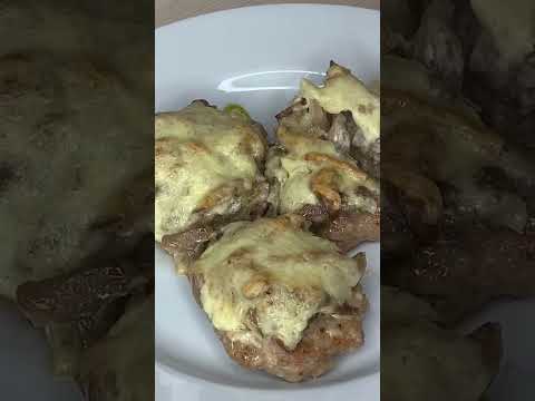 Стошки с грибами