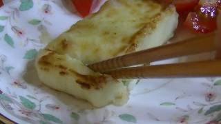 Halloumi Grill BARABU ハルミチーズ　焼いておいしい