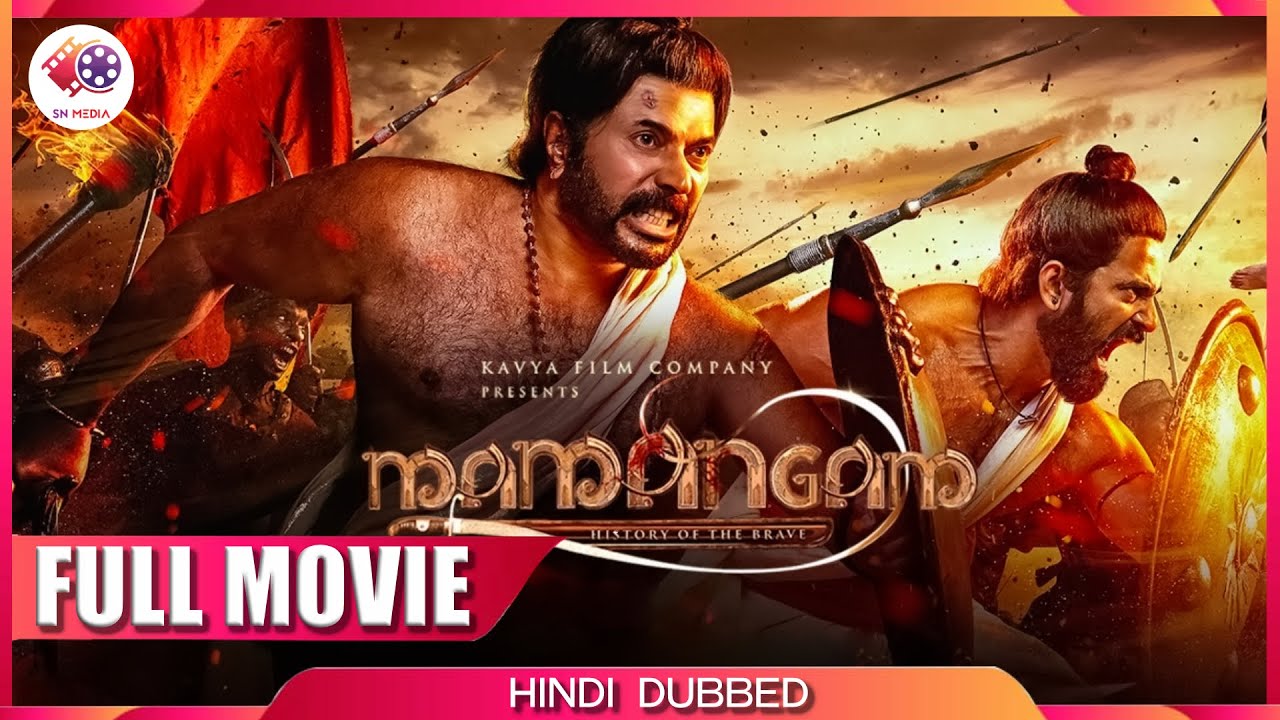 Mamangam – Hindi Dubbed Movie | Action Movie | Mammootty | Unni Mukundan | Latest South Dubbed Movie