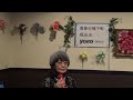 青春の城下町/梶光夫 唄・YOKO(東要方子)
