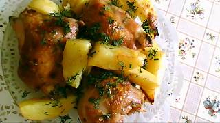 Куриные бедра с картошкой, запеченные в рукаве в духовке Куриные бедра с картошкой, запеченные в рукаве в духовке