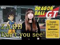 [퇴근버스]투니BUS - Don&#39;t you see! (드래곤볼GT ost Full ver) ZARD / ドラゴンボールGT / Dragon Ball GT ost