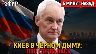 Логистика, оборонка, энергия: что скрывается за «мирными» вывесками складов и кому адресован сигнал?
