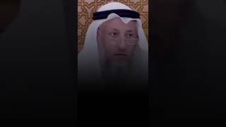 هل اطيع والدي في تجهيز الشيشة له ؟ | الشيخ عثمان الخميس