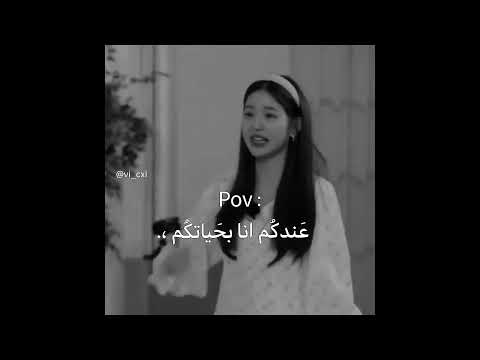 الو صف اكسبلور لايك تعليق ليسرافيم سيلين مينا      تفاعلوا