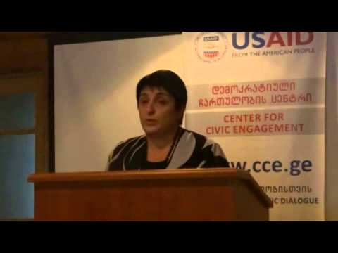 რუსუდან პაჭკორიამ წინასაარჩევნო პროგრამის მთავარი მესიჯები გააჟღერა