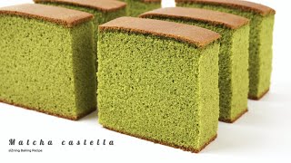 Matcha CastellasiZning