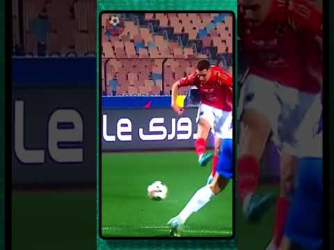 الصفقة التي أثارت الجدل أهداف جراديشار ترد في دوري نايل 2025